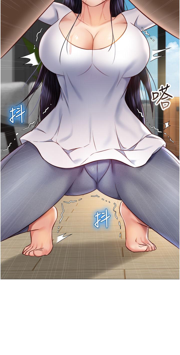 女兒閨蜜都歸ME 在线观看 第65話-膽顫心驚的早晨服務 漫画图片29