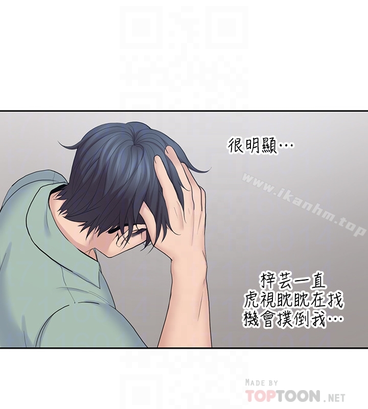 韩漫H漫画 亲爱的大叔  - 点击阅读 第22话-学长，我全身都溼透了 15