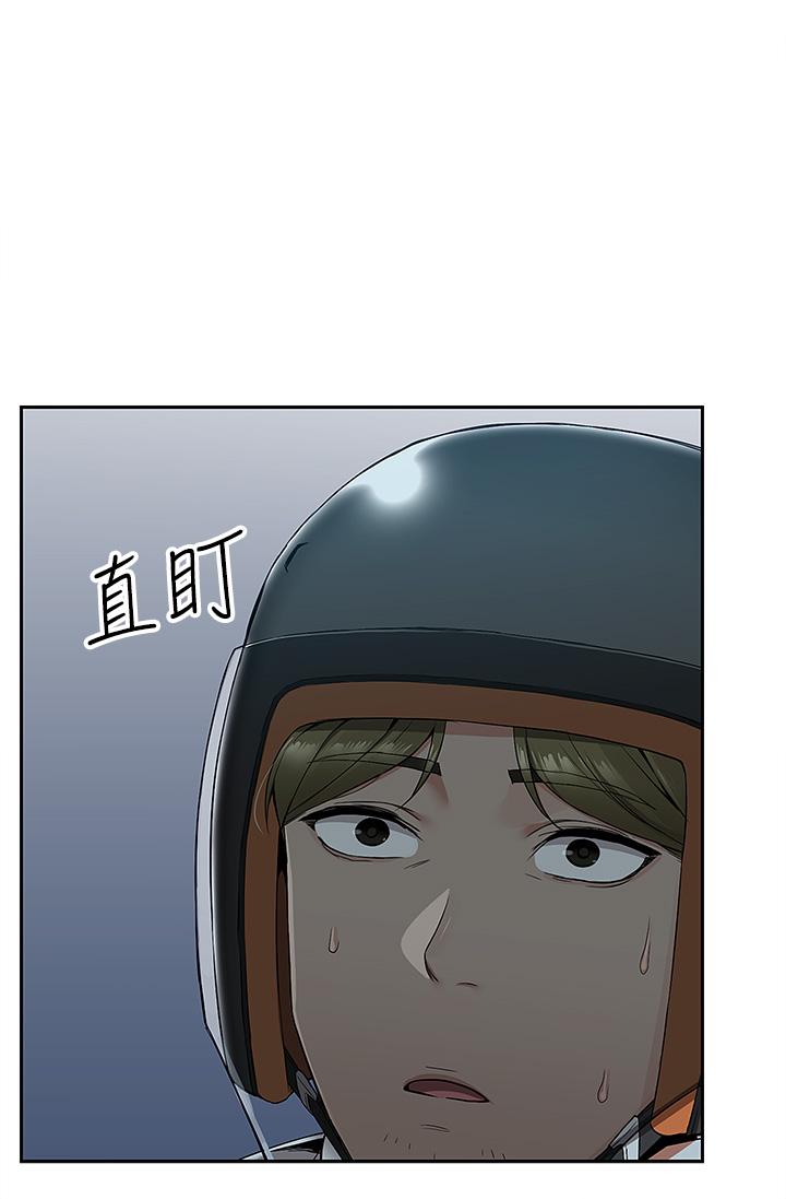 外送到府 在线观看 第3話-用嘴巴接住的發情人妻 漫画图片28