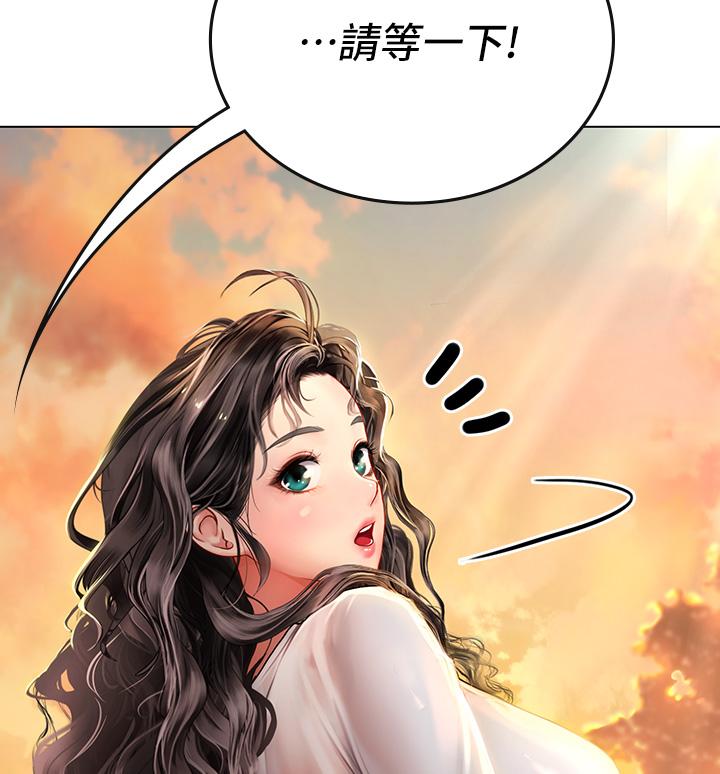 韩漫H漫画 海女实习生  - 点击阅读 第3话-狂吸猛舔人妻酥胸 26