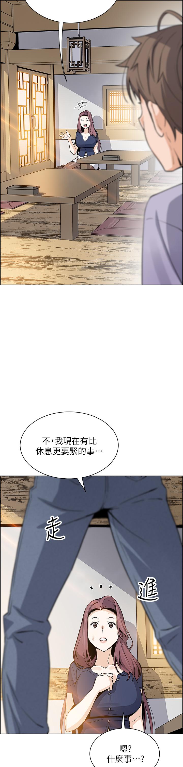 漫画韩国 賣豆腐的母女們   - 立即阅读 第24話-在客人包廂隔壁做愛第31漫画图片