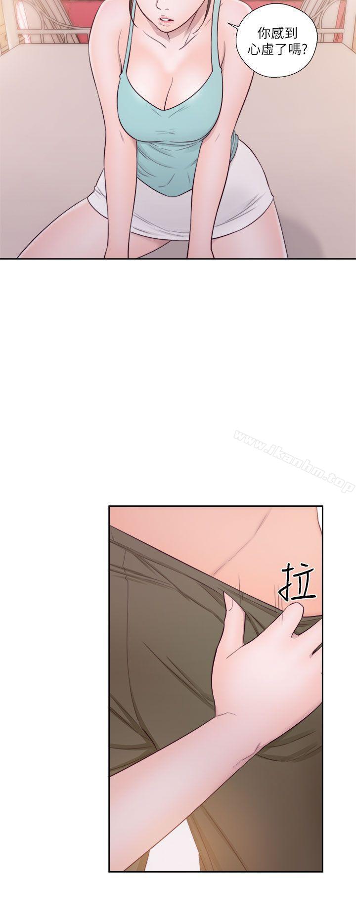 解禁:初始的快感漫画 免费阅读 第48话 6.jpg