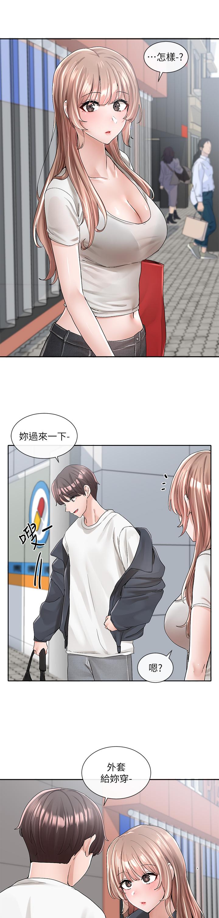 漫画韩国 社團學姊   - 立即阅读 第97話-是不是很興奮？第36漫画图片