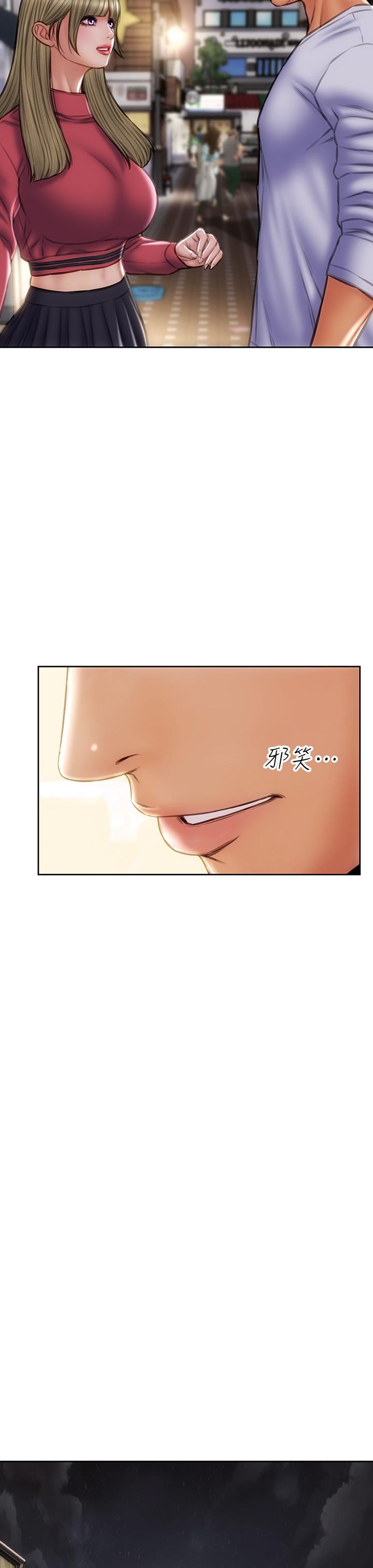 致命壞男人 在线观看 第43話-一舉攻略兩姐妹 漫画图片17