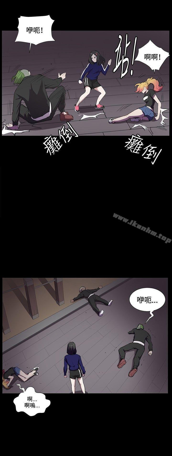 深夜便利店漫画 免费阅读 第36话 20.jpg