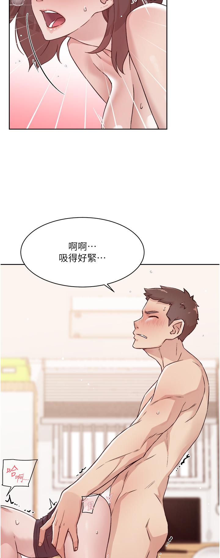 好友的私生活 在线观看 第73話-我想再感受一次 漫画图片29