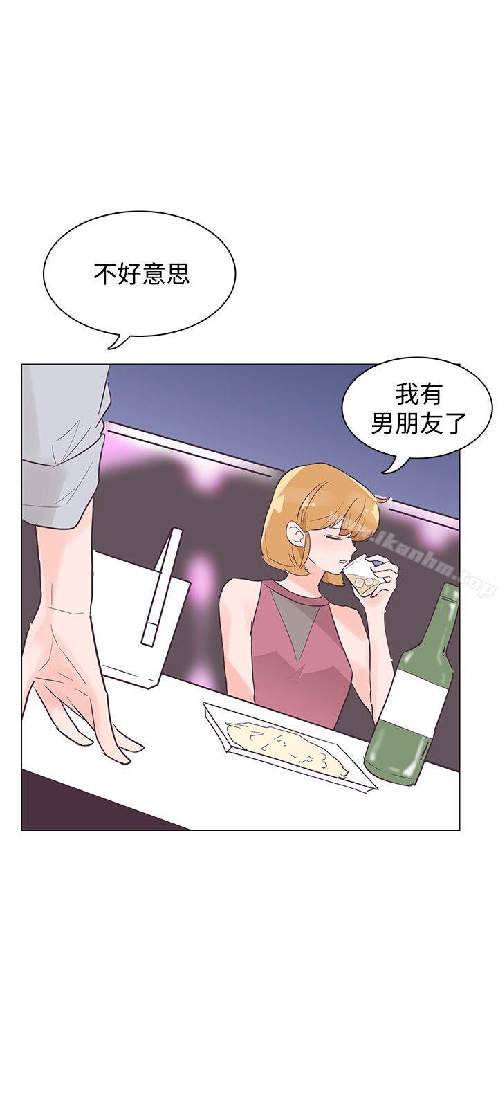 追殺金城武 在线观看 第43話 漫画图片12