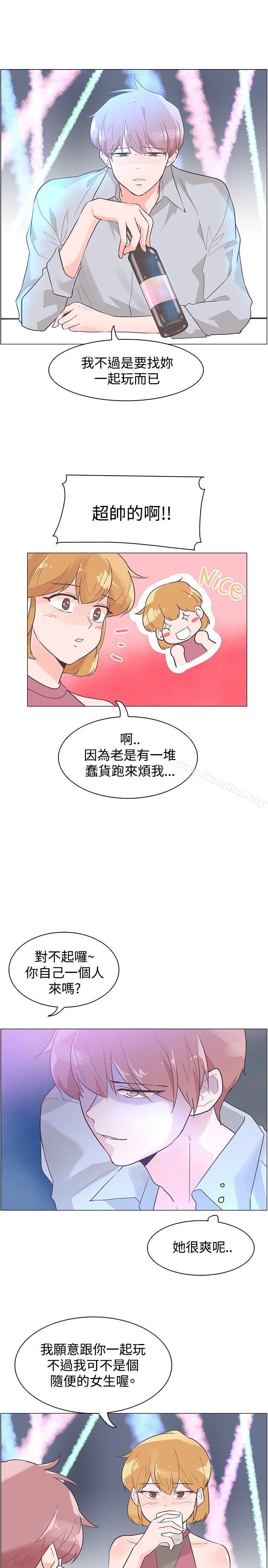 韩漫H漫画 追杀金城武  - 点击阅读 第43话 13