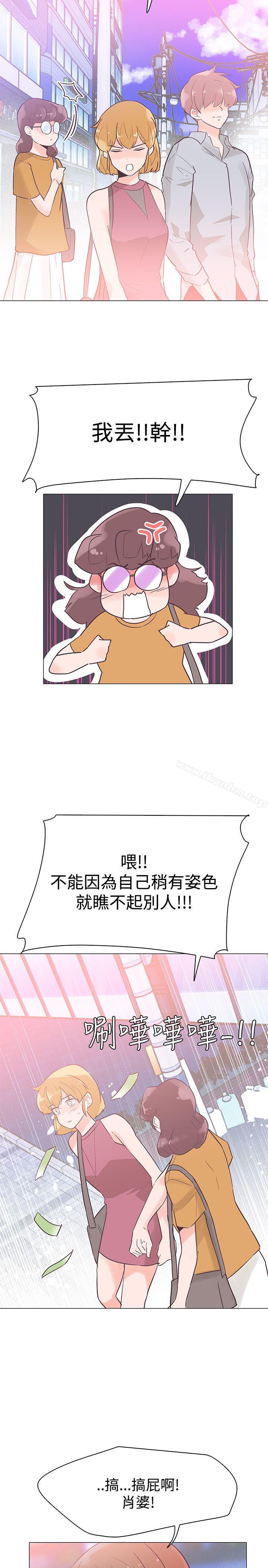韩漫H漫画 追杀金城武  - 点击阅读 第43话 23