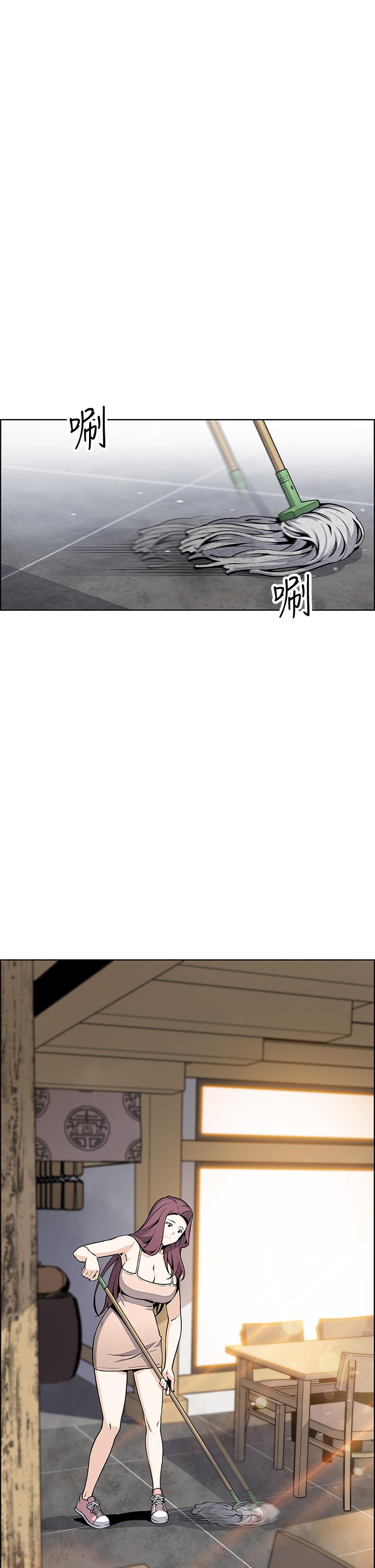 漫画韩国 賣豆腐的母女們   - 立即阅读 第26話-和老師回味粗暴性愛第1漫画图片