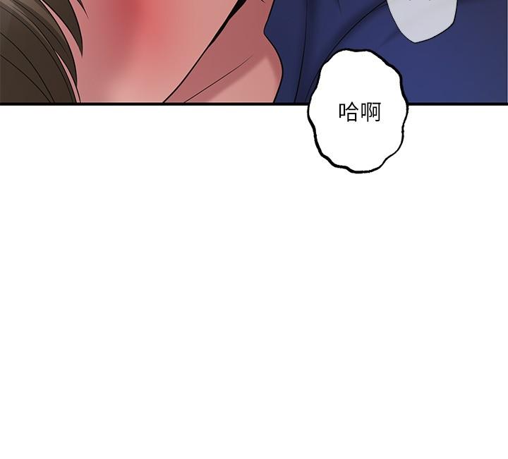 漫画韩国 幸福督市   - 立即阅读 第58話-老師，射進來第28漫画图片