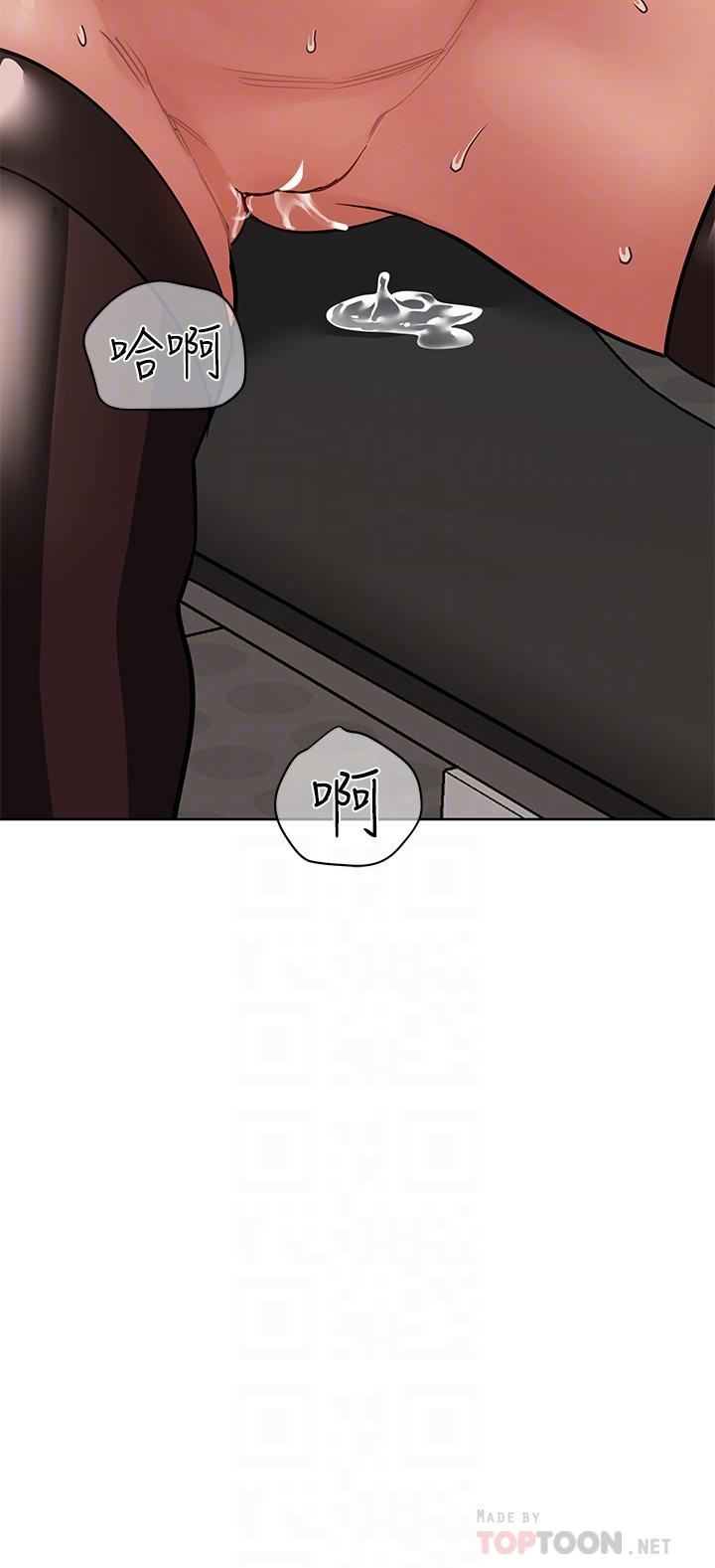 漫画韩国 要對媽媽保密唷!   - 立即阅读 第65話-我才是電燈泡嗎第18漫画图片