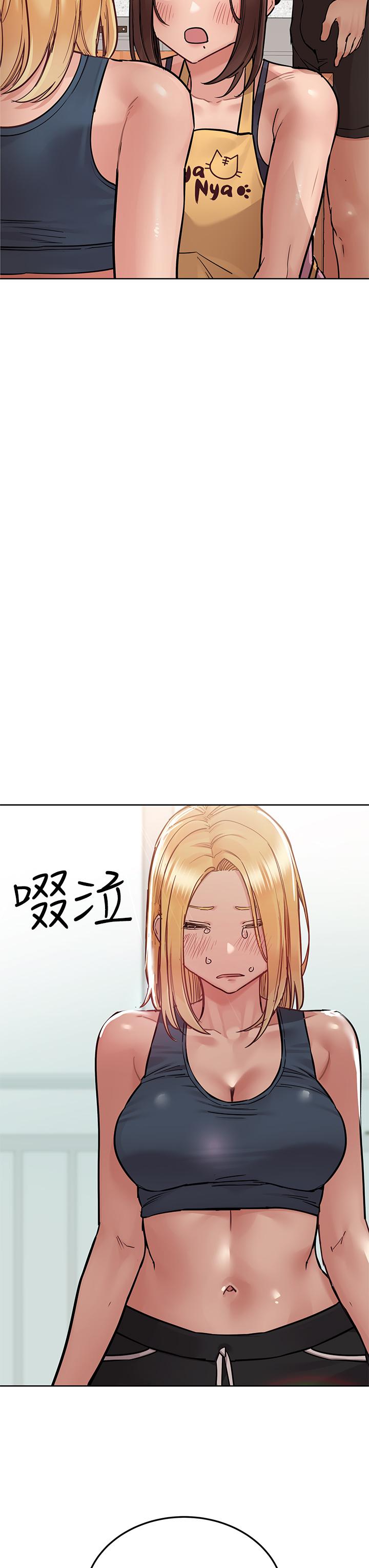 要對媽媽保密唷! 在线观看 第66話-你們法式熱吻給我看 漫画图片3