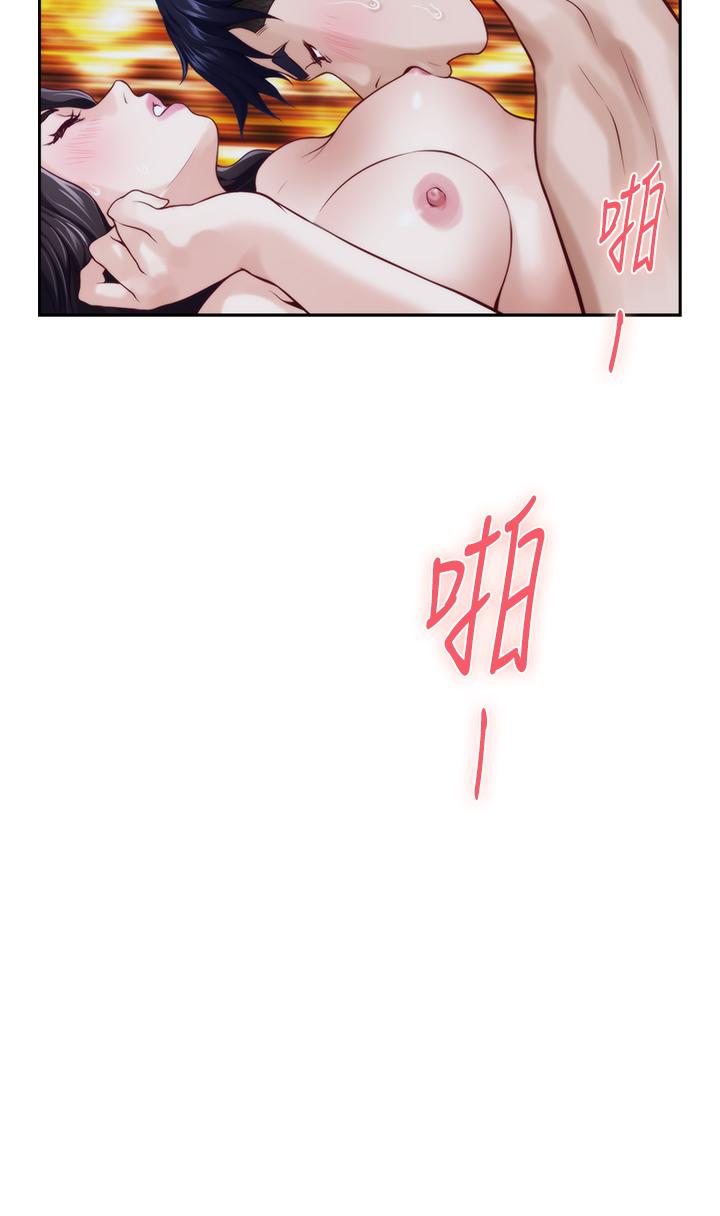 韩漫H漫画 姊姊的房间  - 点击阅读 第44话-射满姐姐的小穴 36