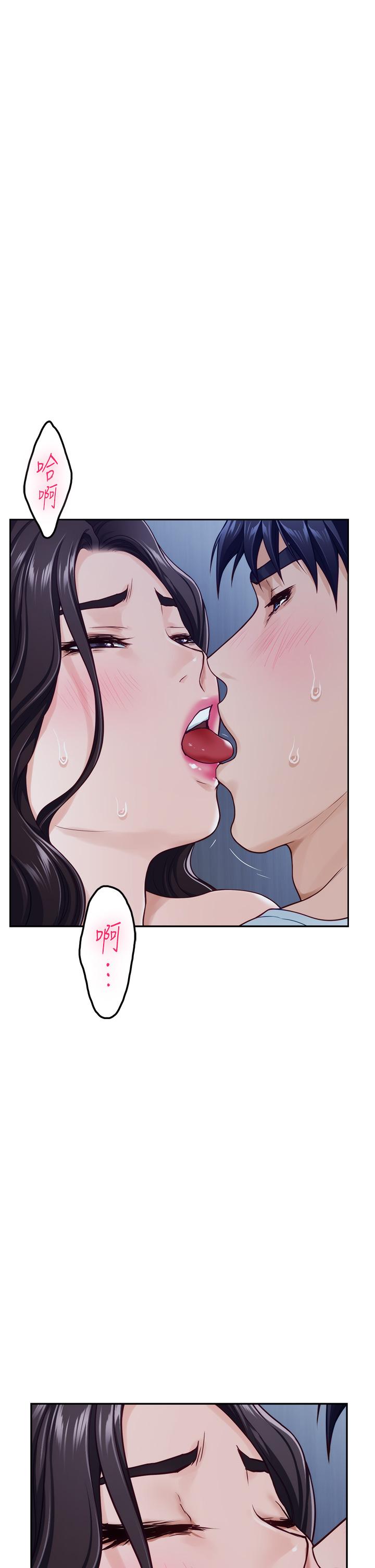 姊姊的房間 在线观看 第44話-射滿姐姐的小穴 漫画图片9