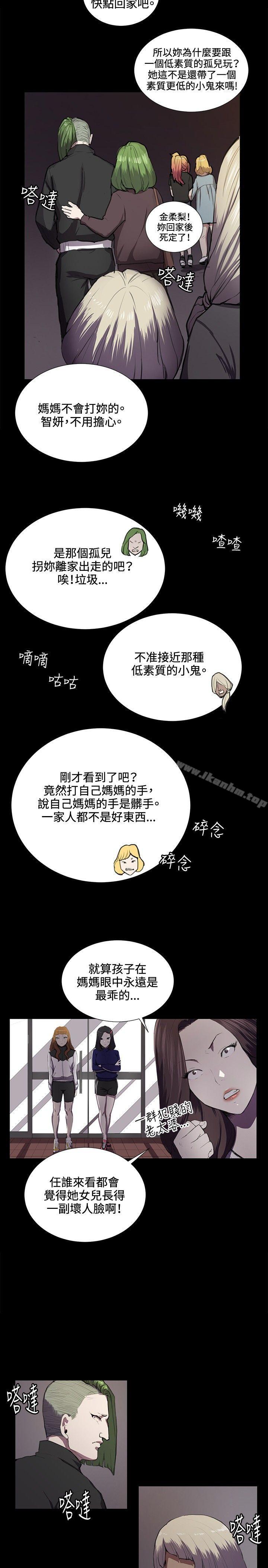 韩漫H漫画 深夜便利店  - 点击阅读 第38话 10