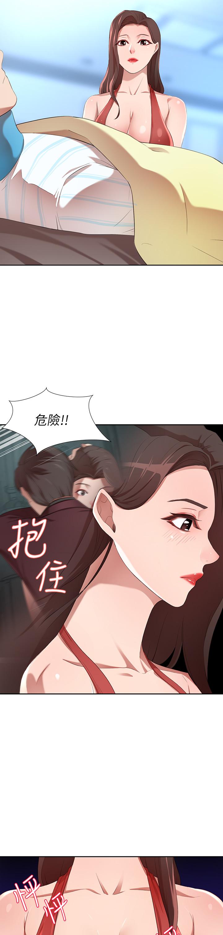 漫画韩国 豪門人妻   - 立即阅读 第3話-挑起人妻慾望的巨雕第24漫画图片