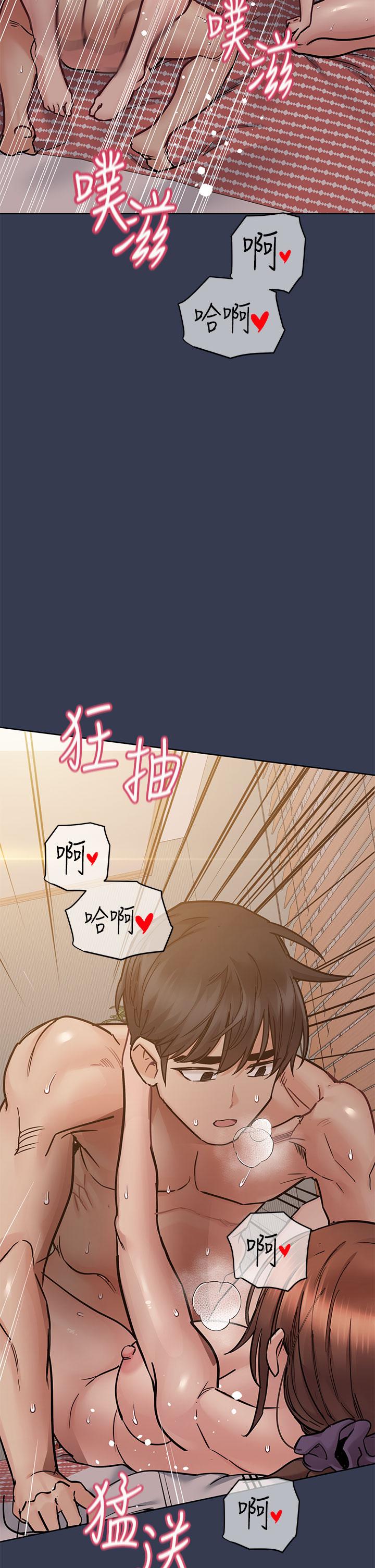 漫画韩国 要對媽媽保密唷!   - 立即阅读 第67話-性感的嬌喘聲第46漫画图片