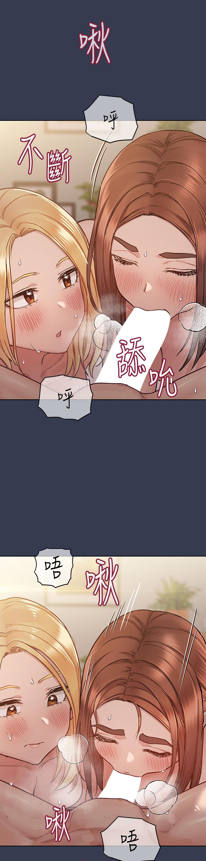 韩漫H漫画 要对妈妈保密唷!  - 点击阅读 第67话-性感的娇喘声 13