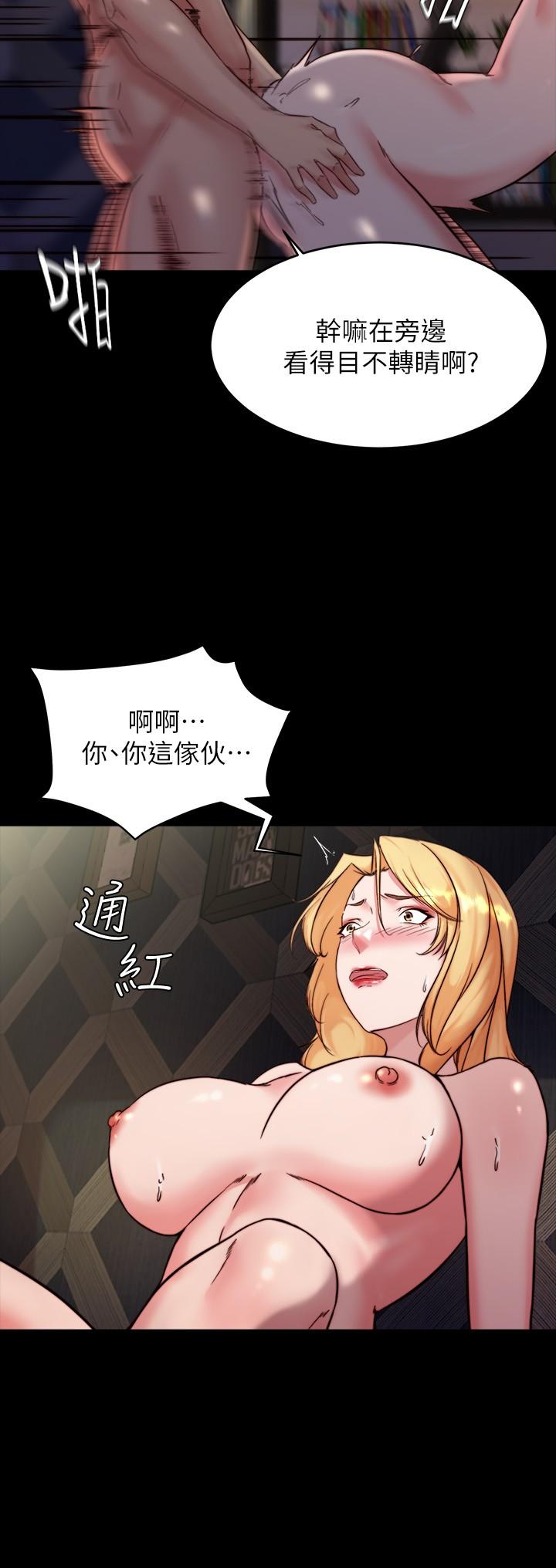 韩漫H漫画 小裤裤笔记  - 点击阅读 第99话-让她们为之疯狂的巨根 19