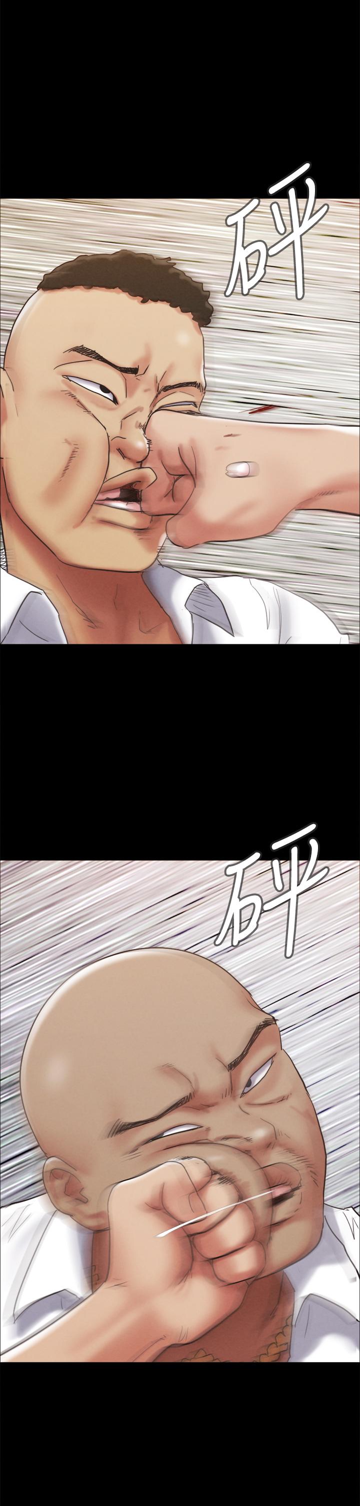 韩漫H漫画 协议换爱  - 点击阅读 第150话-比韶恩还讚的鲍鱼 45