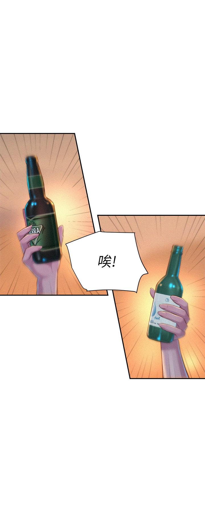 浪漫露營 在线观看 第21話-無法拒絕的邀約 漫画图片30