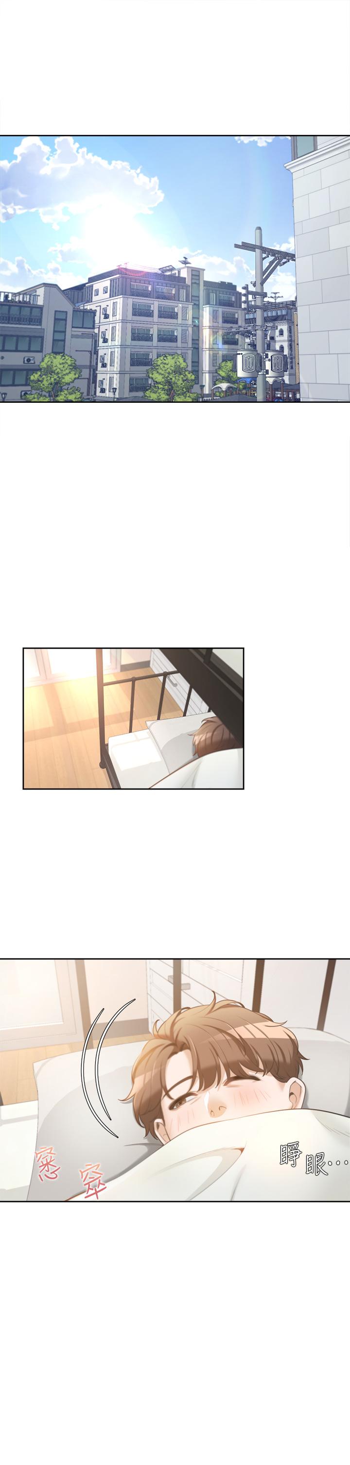 韩漫H漫画 同居上下舖  - 点击阅读 第1话-睡在上舖的裸女 57