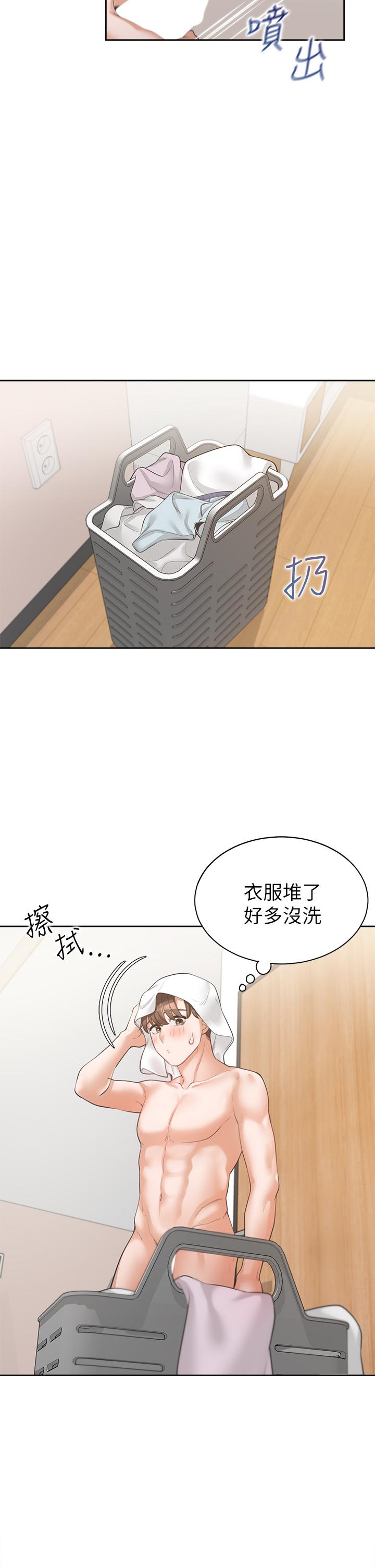 漫画韩国 同居上下舖   - 立即阅读 第2話-室友姐姐誘人的胴體第39漫画图片