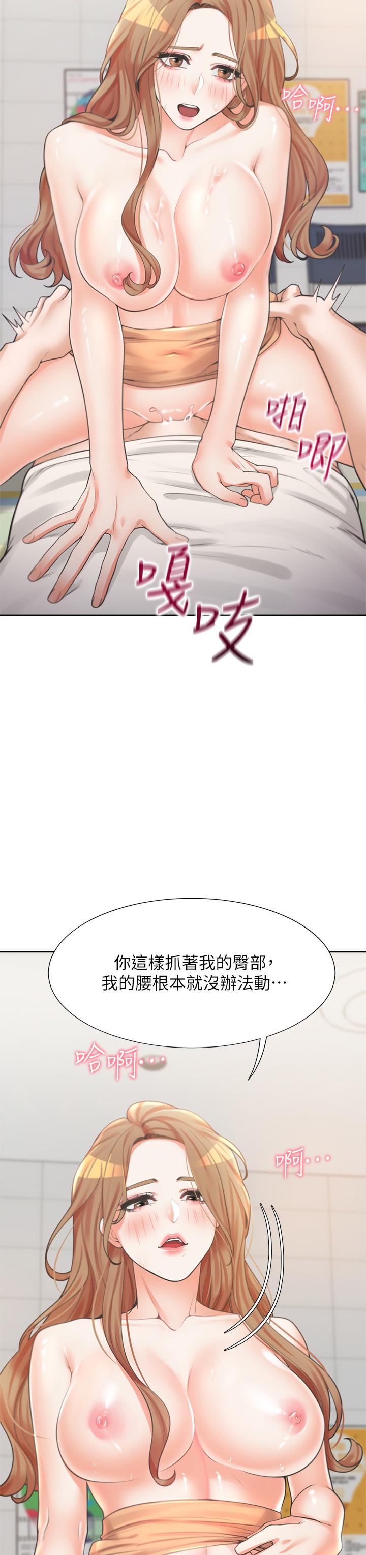 韩漫H漫画 同居上下舖  - 点击阅读 第5话-征服发情的学姐 19