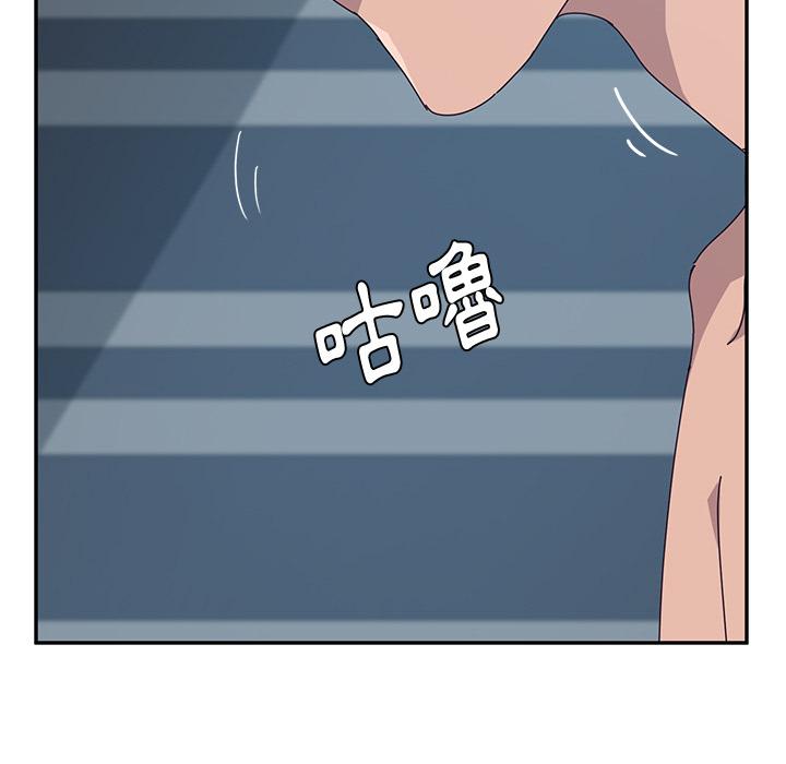 漫画韩国 她們的惡作劇   - 立即阅读 第2話第200漫画图片