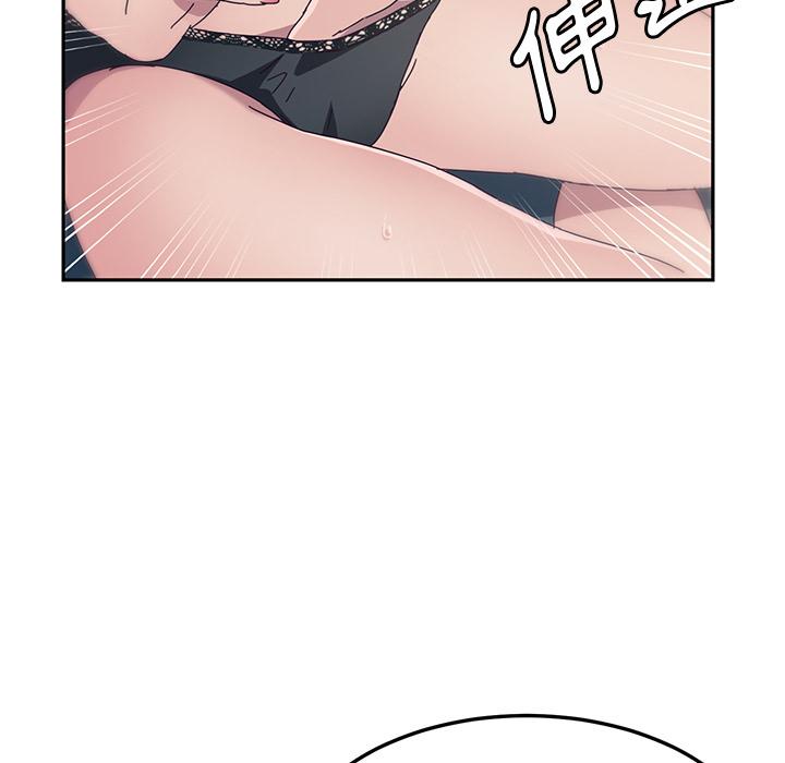 她們的惡作劇 在线观看 第2話 漫画图片127