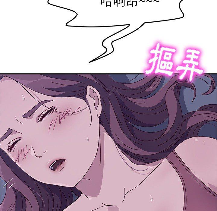 韩漫H漫画 她们的恶作剧  - 点击阅读 第3话 215