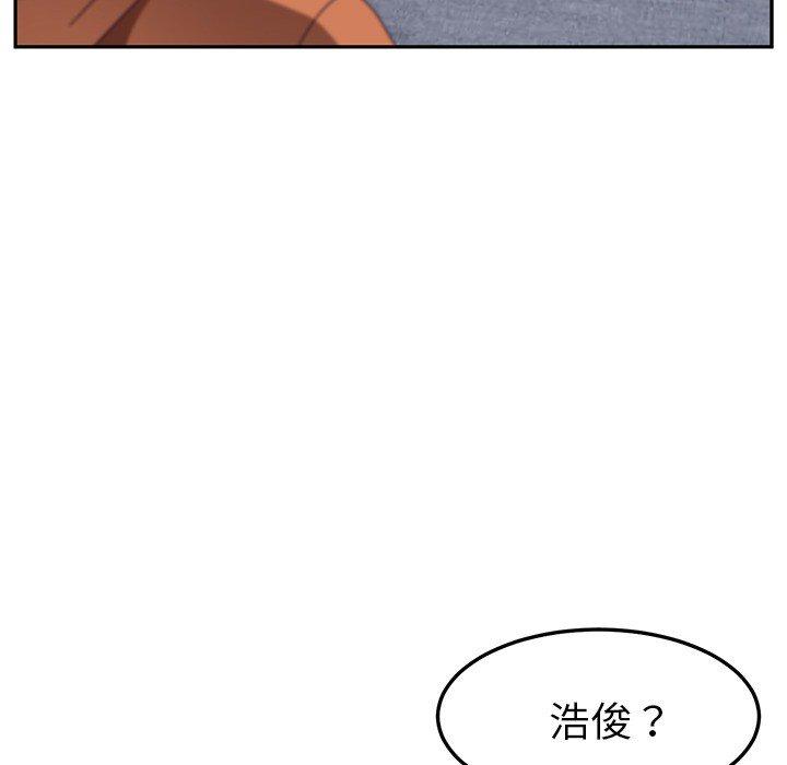 她們的惡作劇 在线观看 第3話 漫画图片19