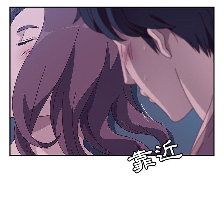 她們的惡作劇 在线观看 第3話 漫画图片177