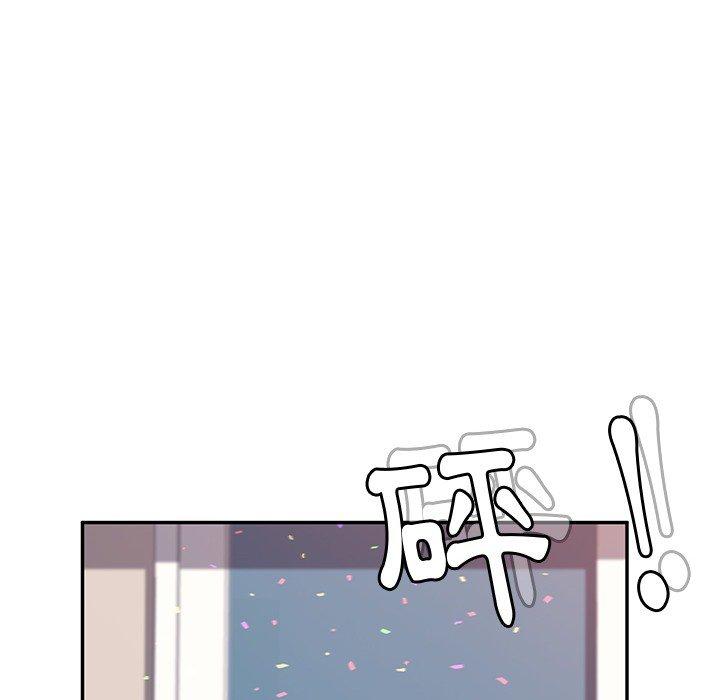 她們的惡作劇 在线观看 第3話 漫画图片103