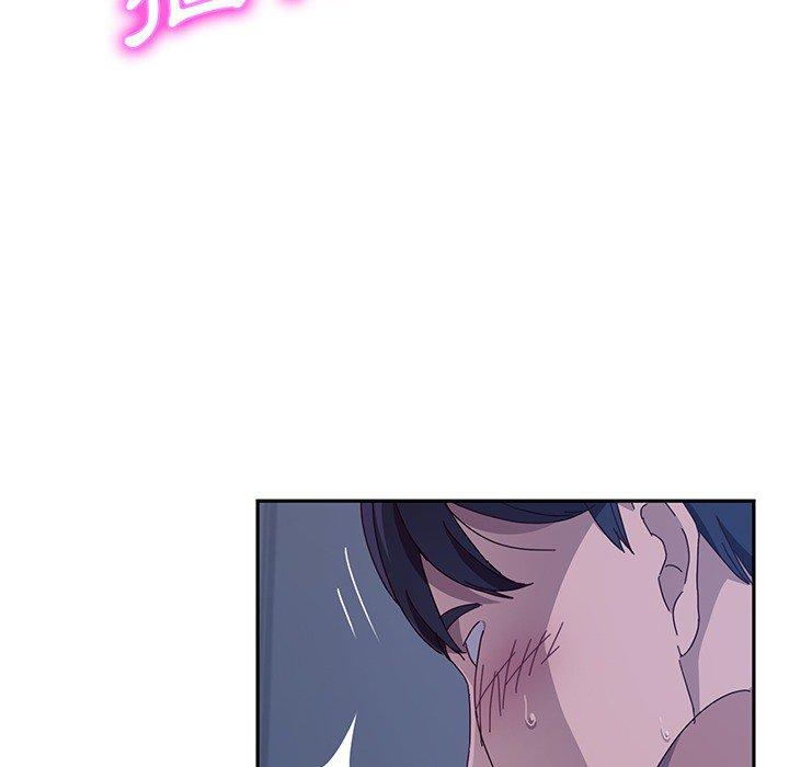 她們的惡作劇 在线观看 第3話 漫画图片217