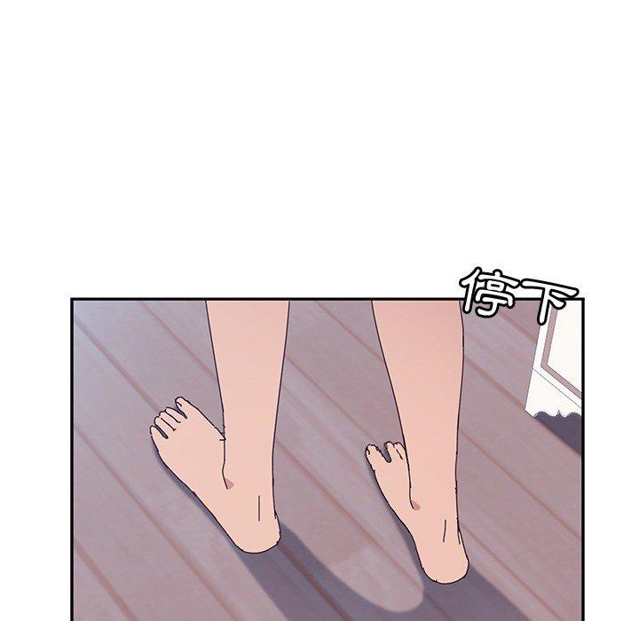 她們的惡作劇 在线观看 第3話 漫画图片81