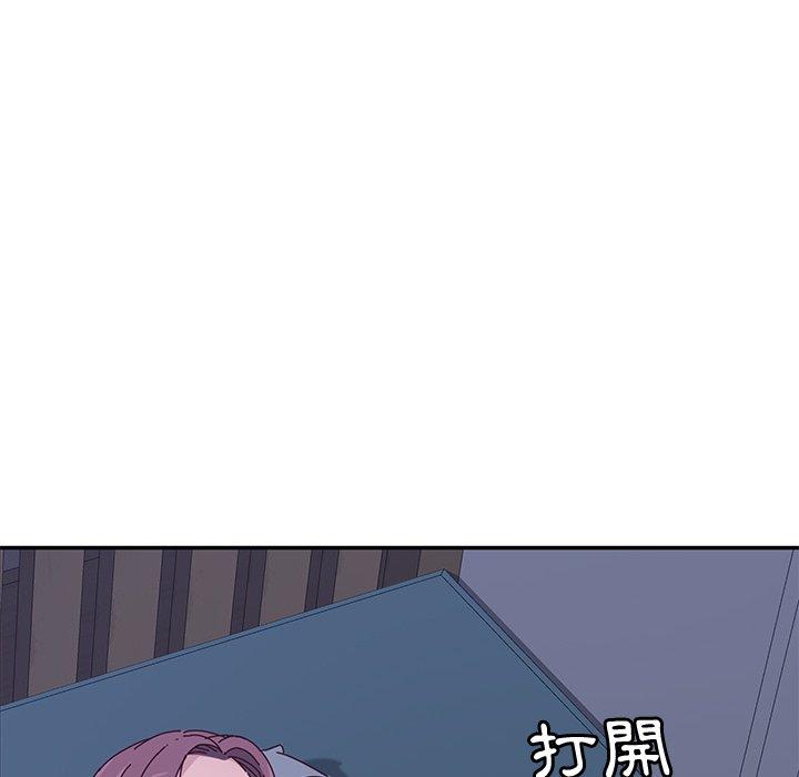 她們的惡作劇 在线观看 第4話 漫画图片39