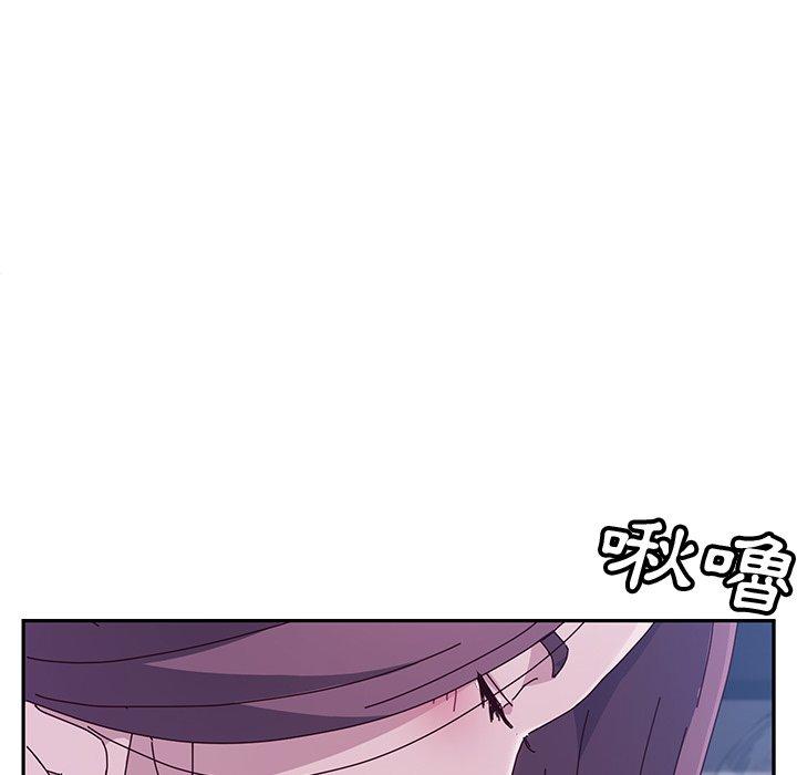 她們的惡作劇 在线观看 第4話 漫画图片169