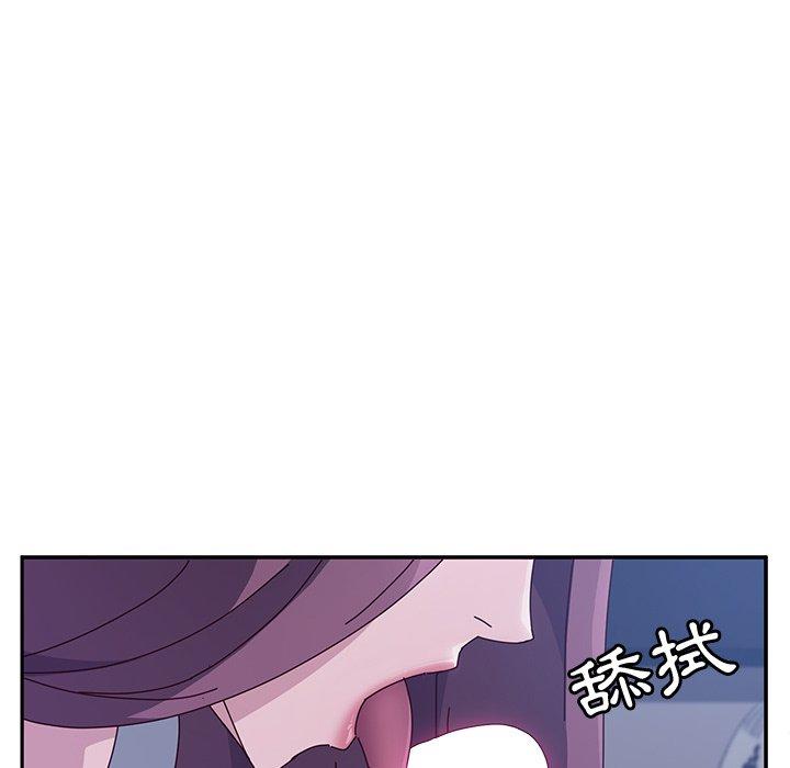 她們的惡作劇 在线观看 第4話 漫画图片167