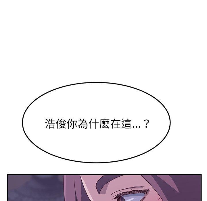 漫画韩国 她們的惡作劇   - 立即阅读 第4話第109漫画图片