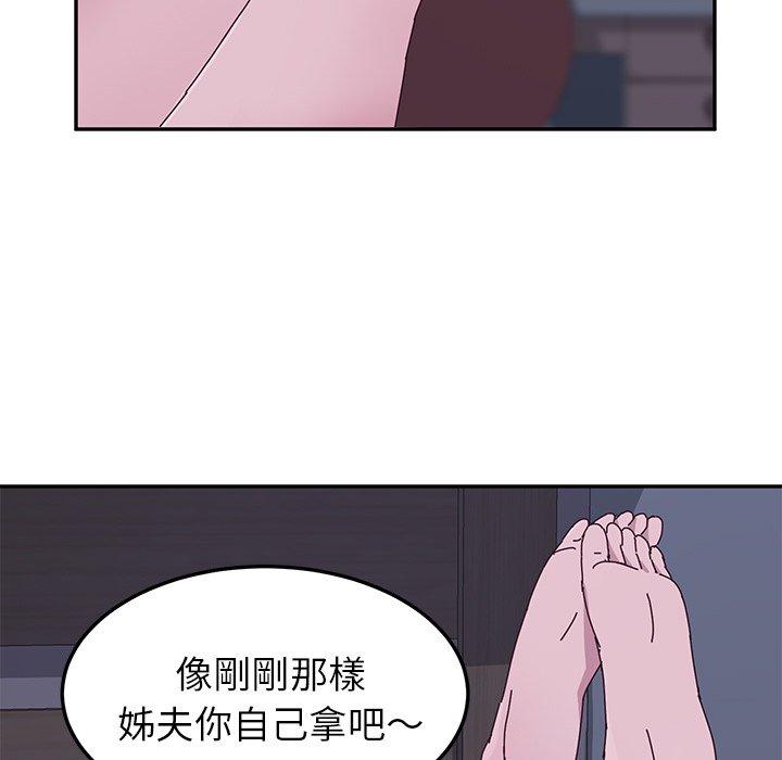 韩漫H漫画 她们的恶作剧  - 点击阅读 第4话 28