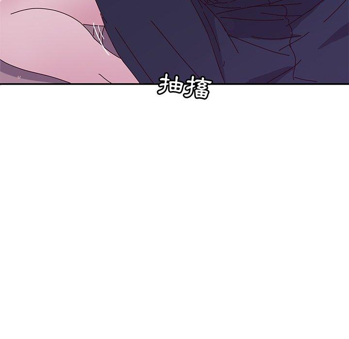 漫画韩国 她們的惡作劇   - 立即阅读 第5話第33漫画图片