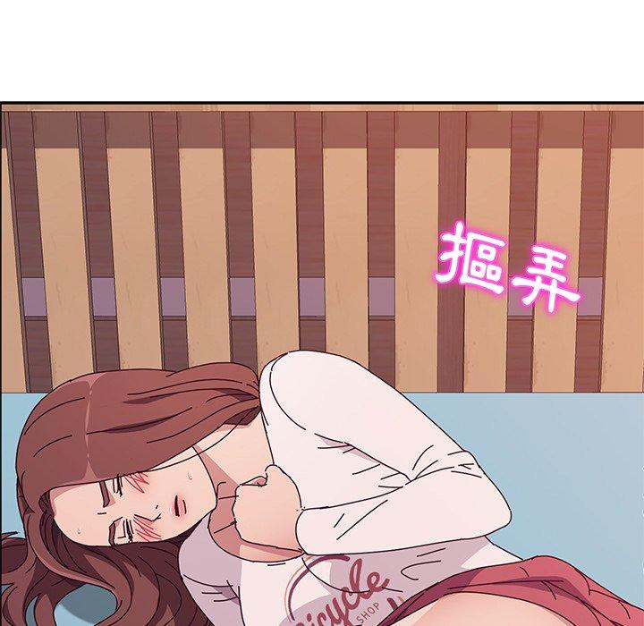 漫画韩国 她們的惡作劇   - 立即阅读 第5話第149漫画图片