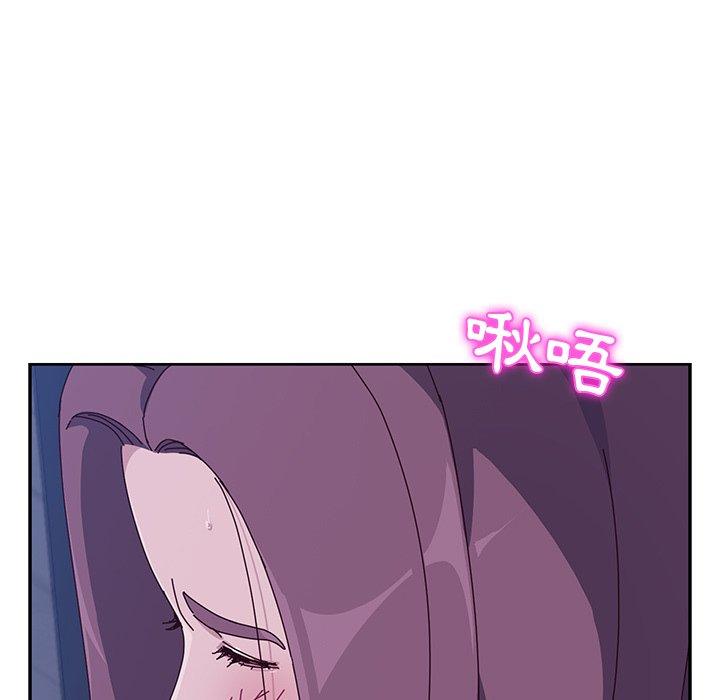 她們的惡作劇 在线观看 第5話 漫画图片5