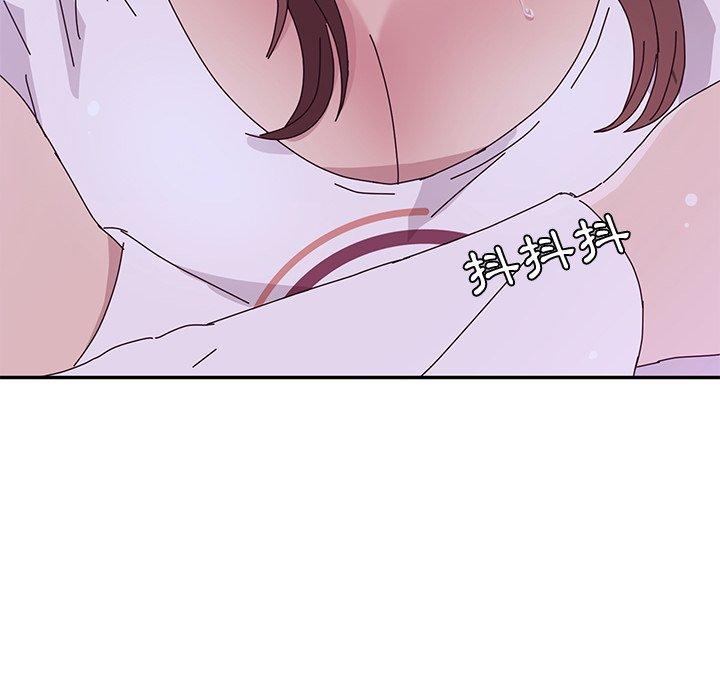 她們的惡作劇 在线观看 第6話 漫画图片82