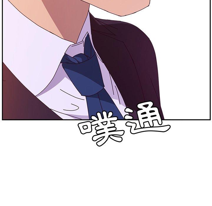 韩漫H漫画 她们的恶作剧  - 点击阅读 第6话 126