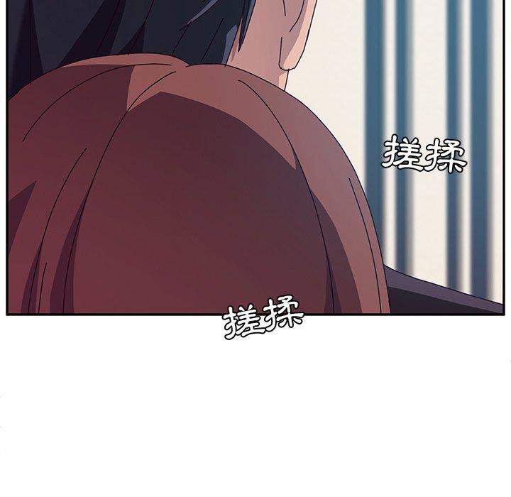 她們的惡作劇 在线观看 第7話 漫画图片6