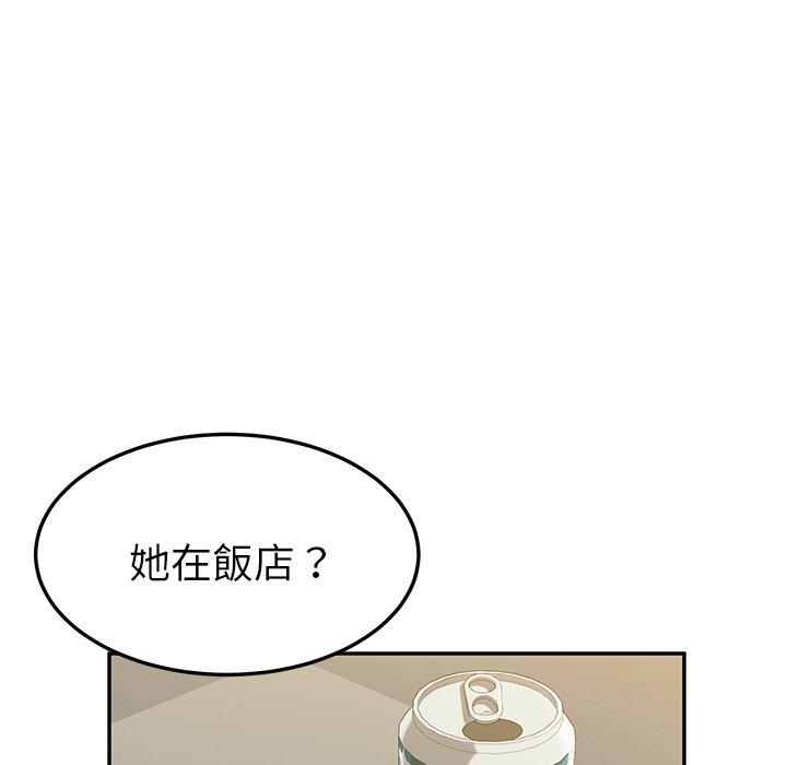 漫画韩国 她們的惡作劇   - 立即阅读 第8話第116漫画图片