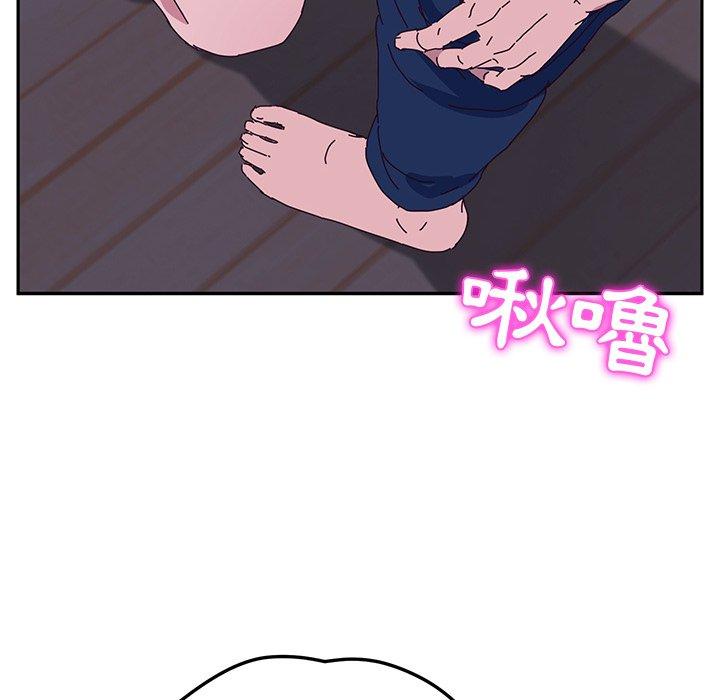 她們的惡作劇 在线观看 第9話 漫画图片102